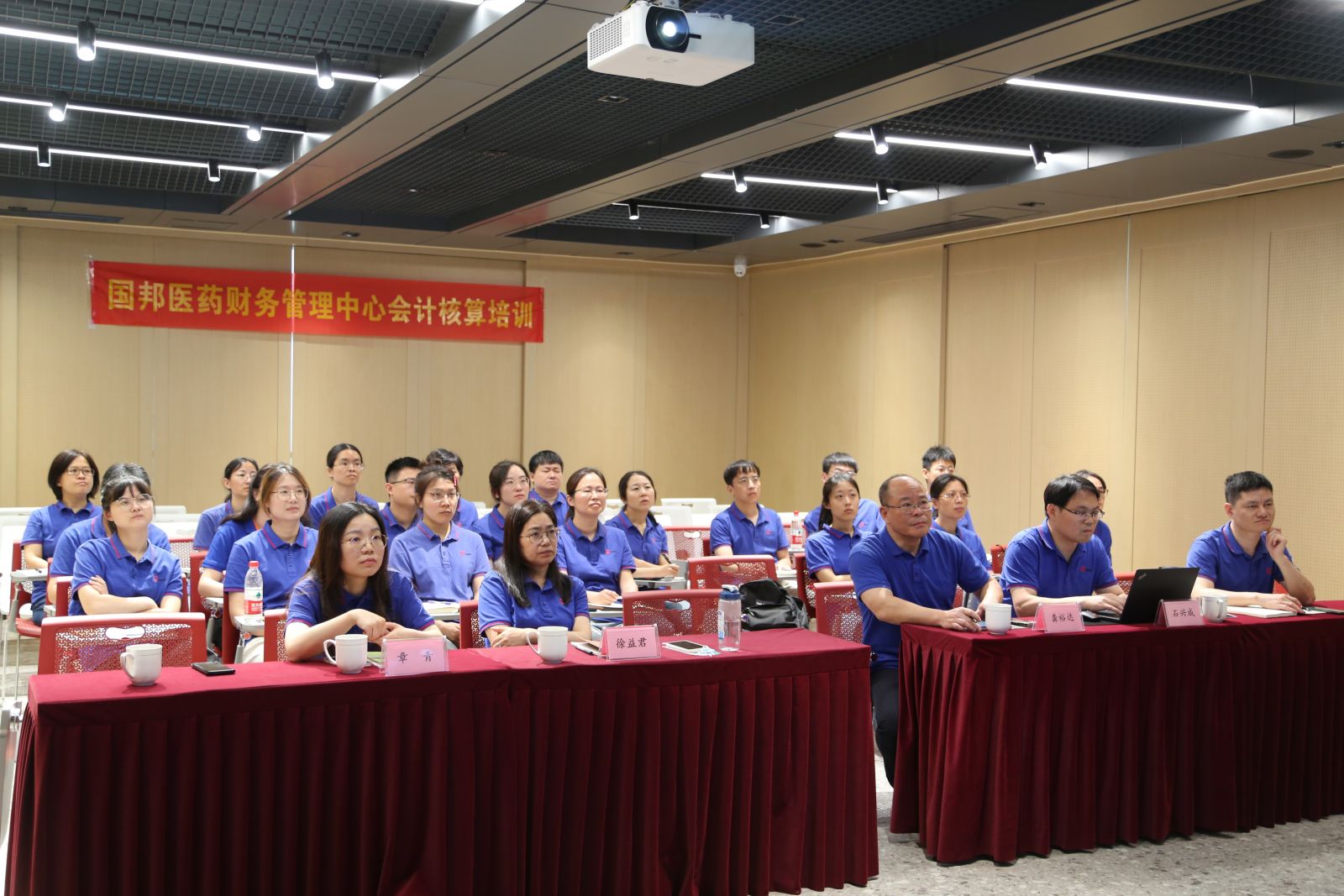 GA黄金甲·(中国集团)官方网站