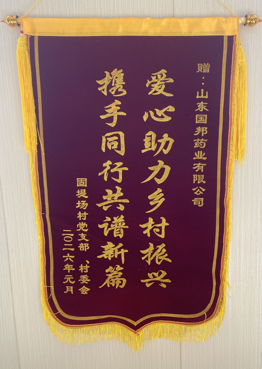 GA黄金甲·(中国集团)官方网站