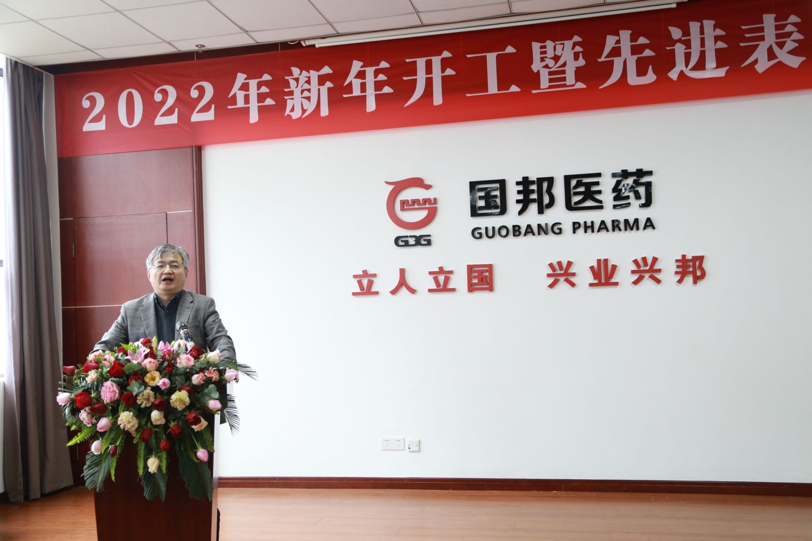 IMG_1579 GA黄金甲·(中国集团)官方网站