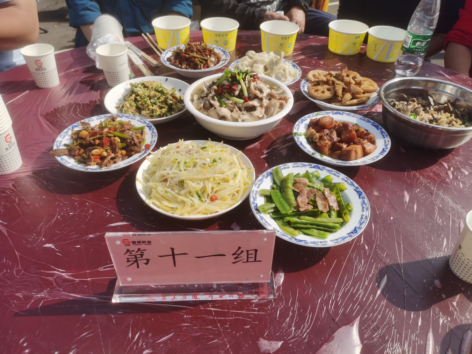 GA黄金甲·(中国集团)官方网站