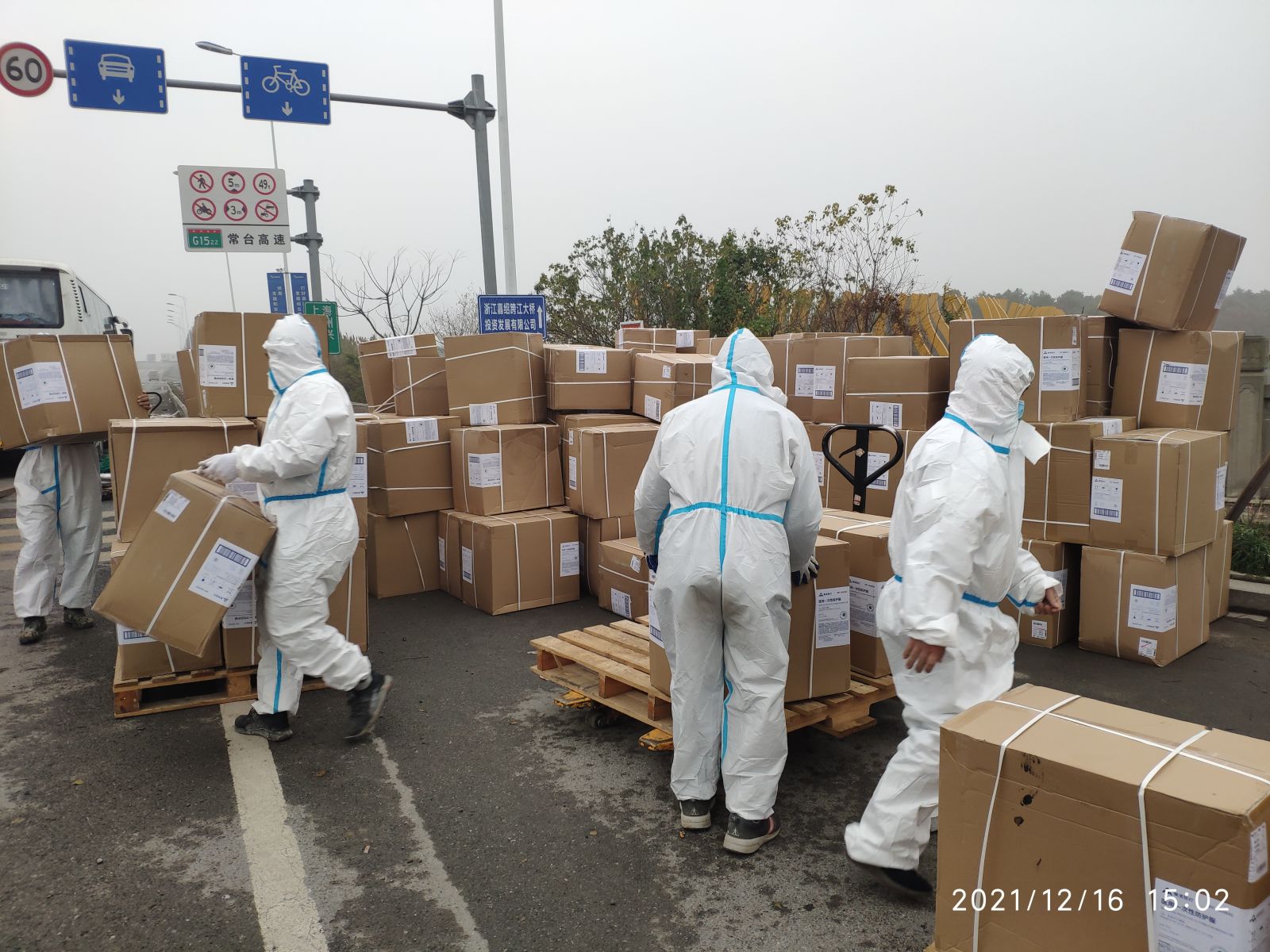 GA黄金甲·(中国集团)官方网站