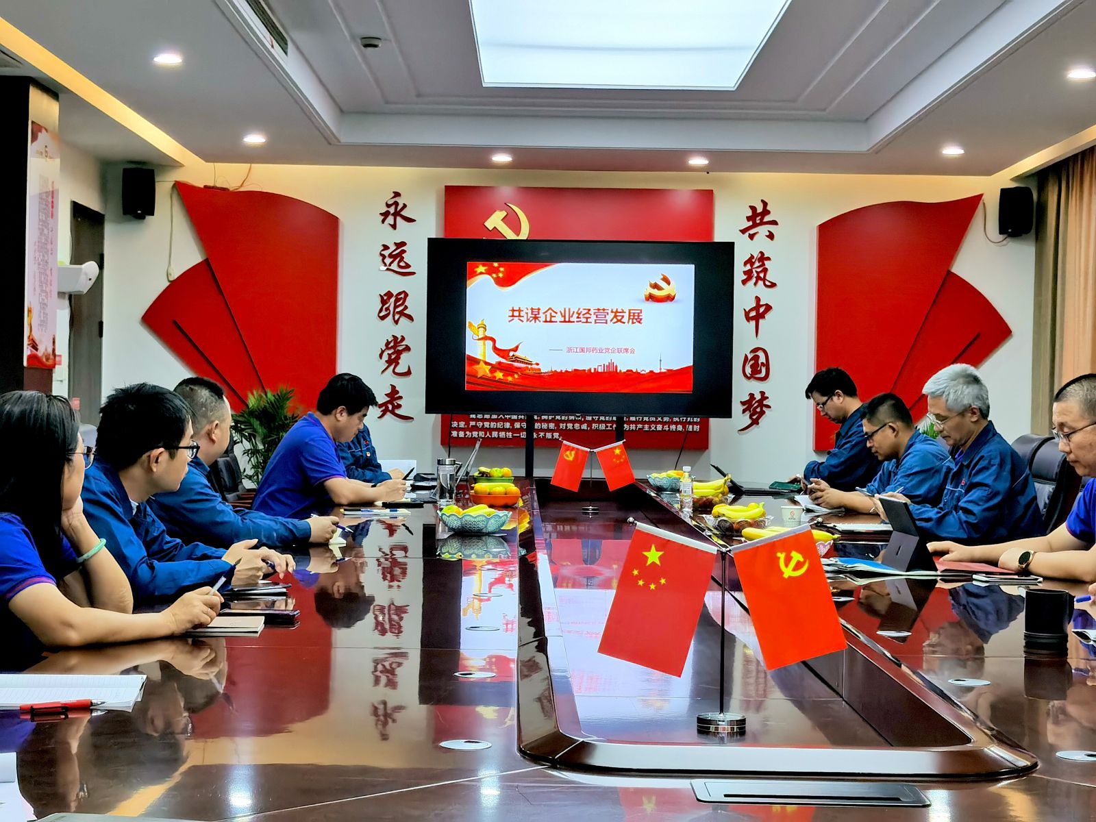 GA黄金甲·(中国集团)官方网站