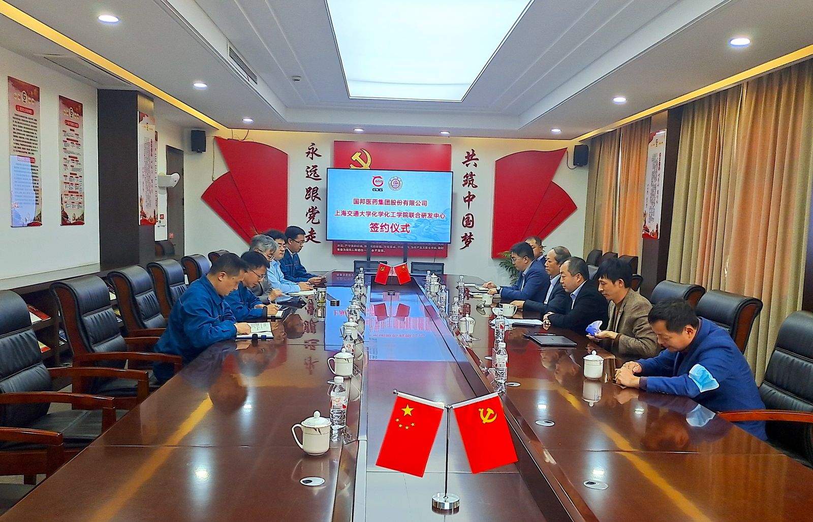 IMG_20221017_100533 GA黄金甲·(中国集团)官方网站