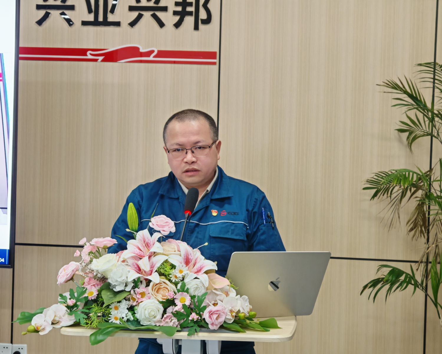 GA黄金甲·(中国集团)官方网站