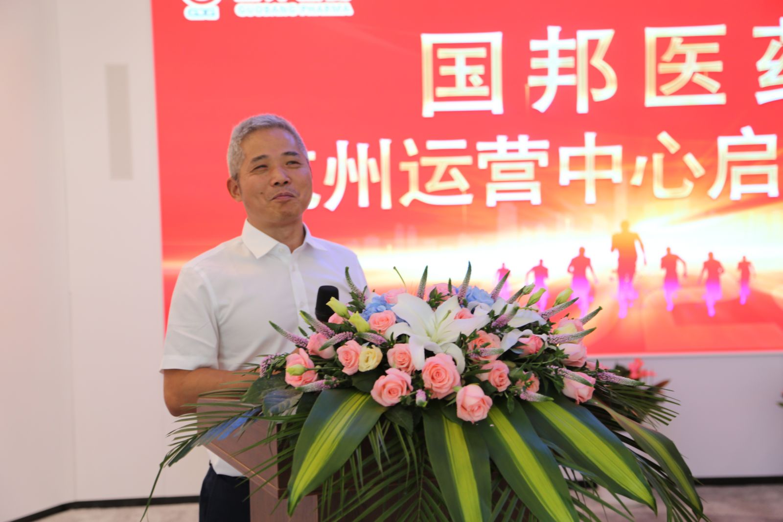 GA黄金甲·(中国集团)官方网站