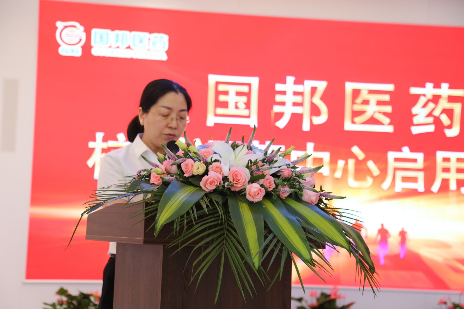 GA黄金甲·(中国集团)官方网站