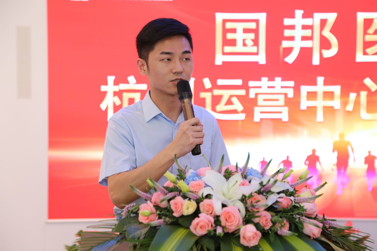 GA黄金甲·(中国集团)官方网站
