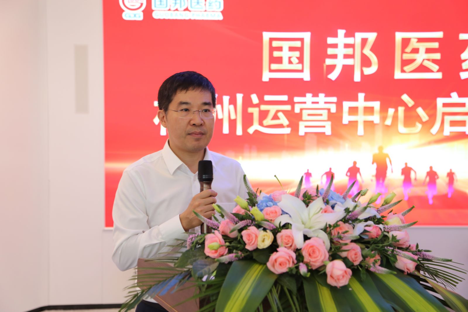 GA黄金甲·(中国集团)官方网站