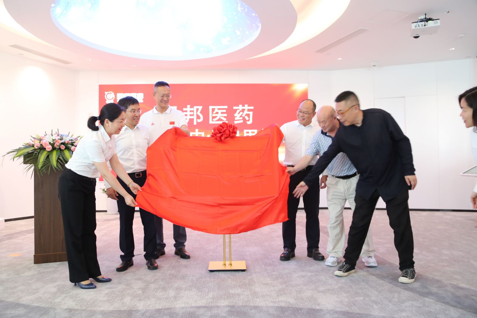 GA黄金甲·(中国集团)官方网站