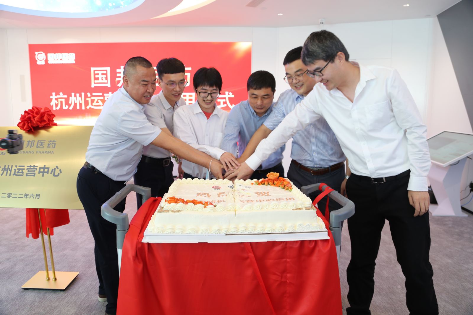 GA黄金甲·(中国集团)官方网站