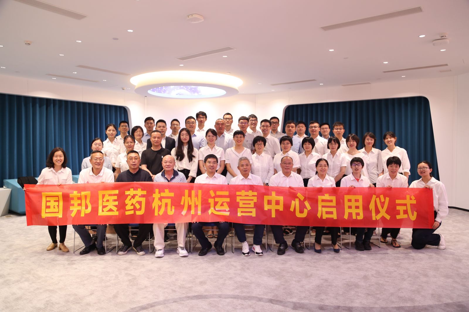 GA黄金甲·(中国集团)官方网站