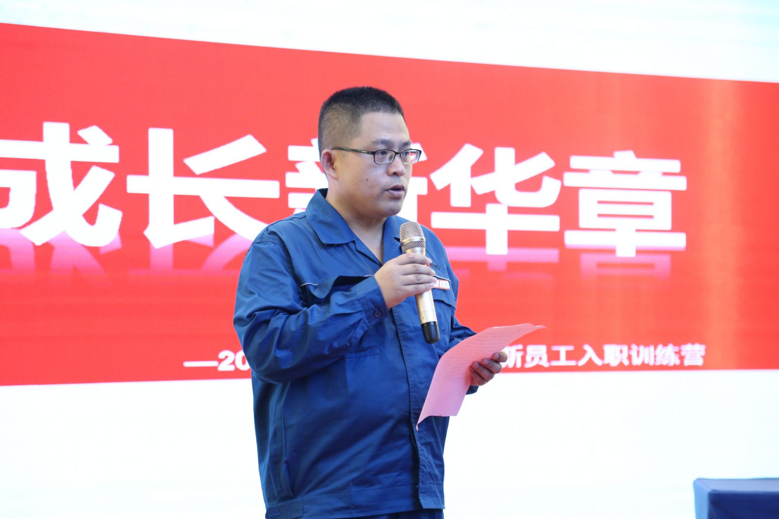 GA黄金甲·(中国集团)官方网站