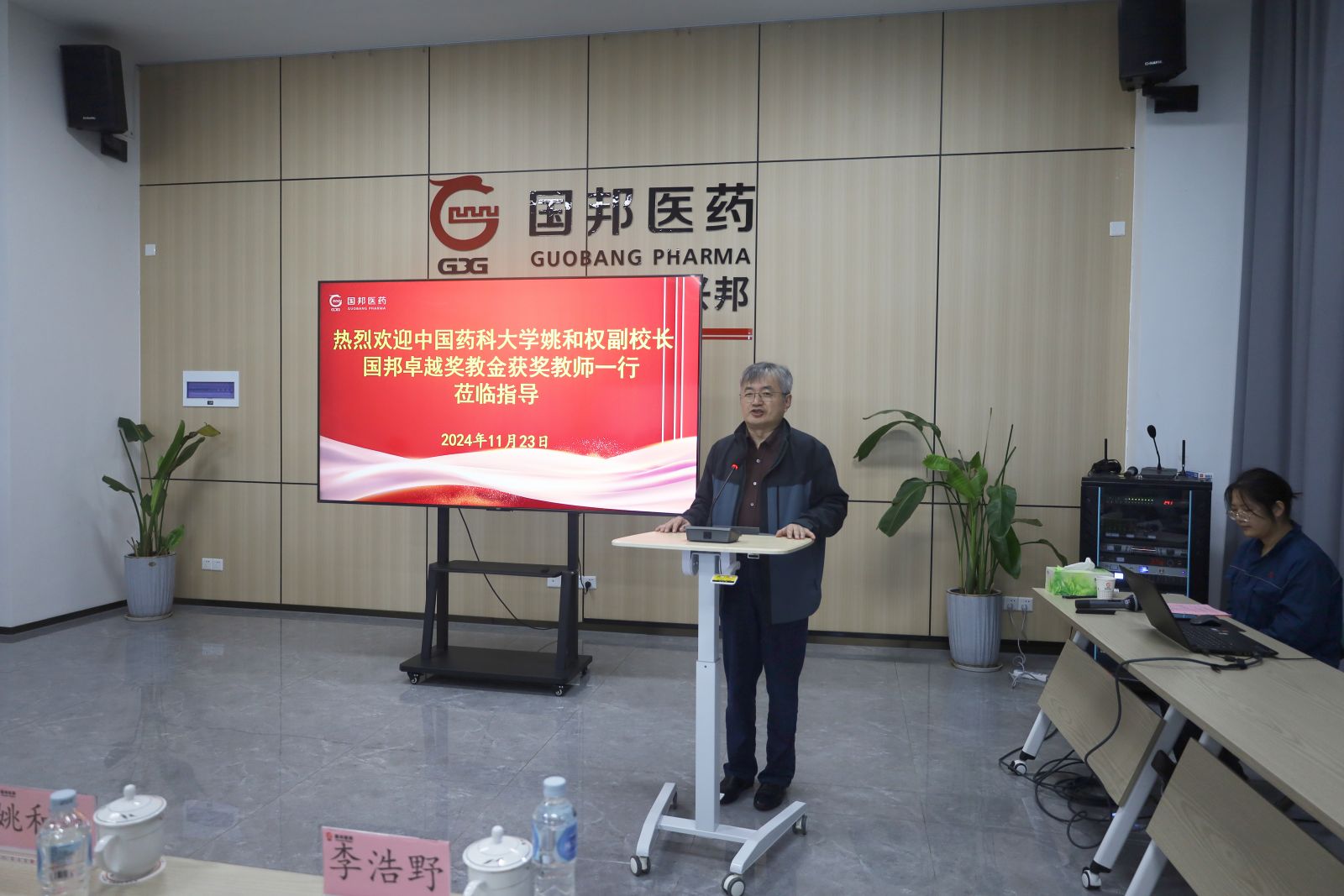 IMG_4297 GA黄金甲·(中国集团)官方网站