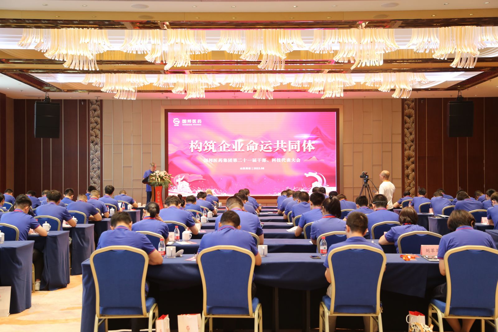 IMG_4326 GA黄金甲·(中国集团)官方网站