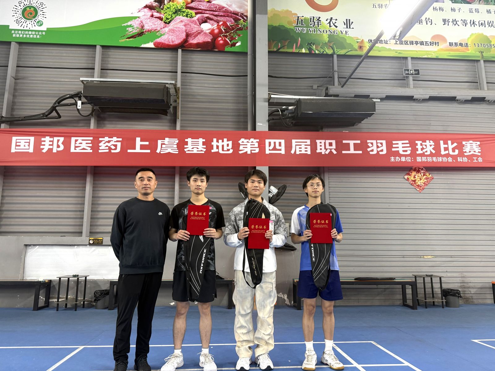 GA黄金甲·(中国集团)官方网站