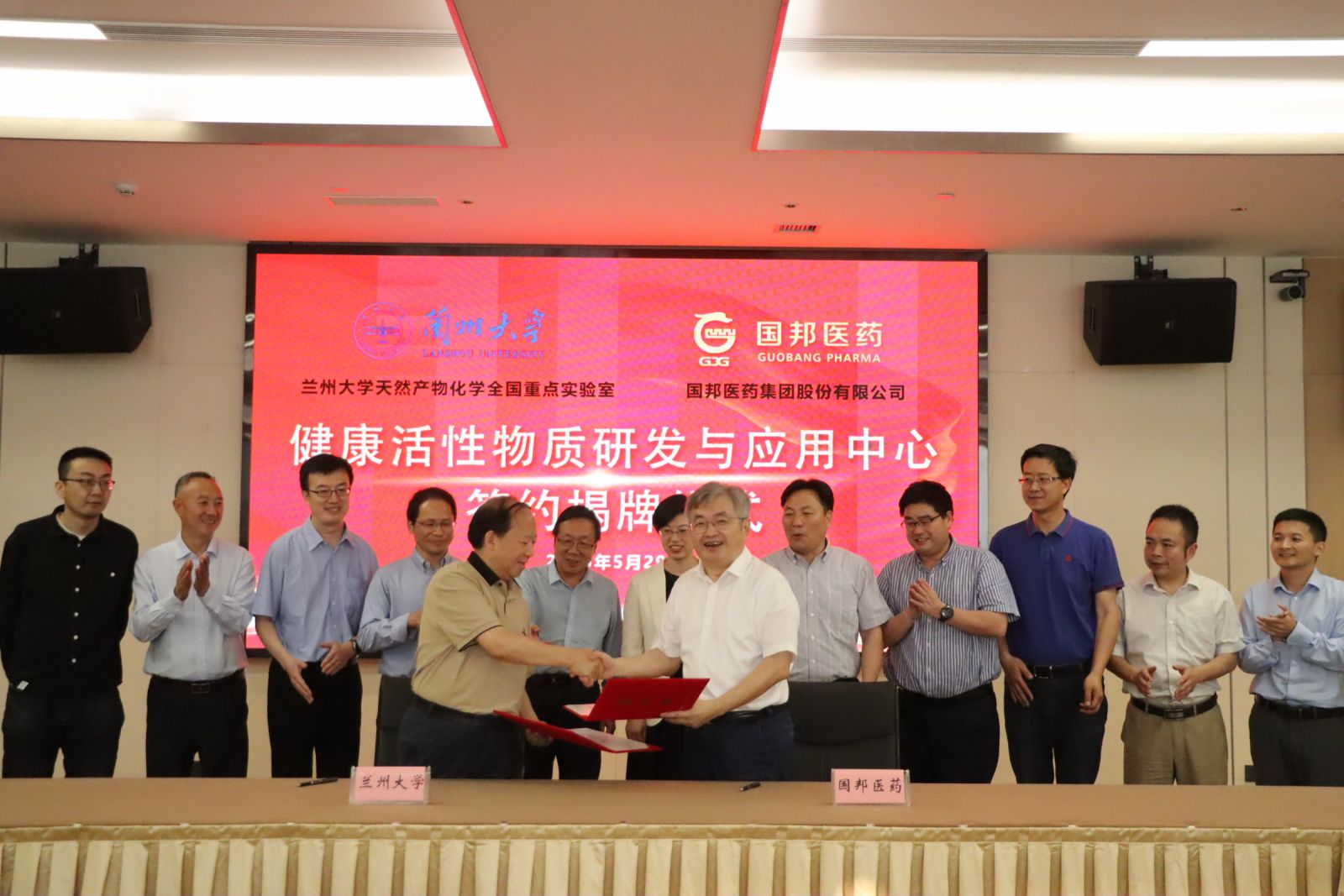 GA黄金甲·(中国集团)官方网站