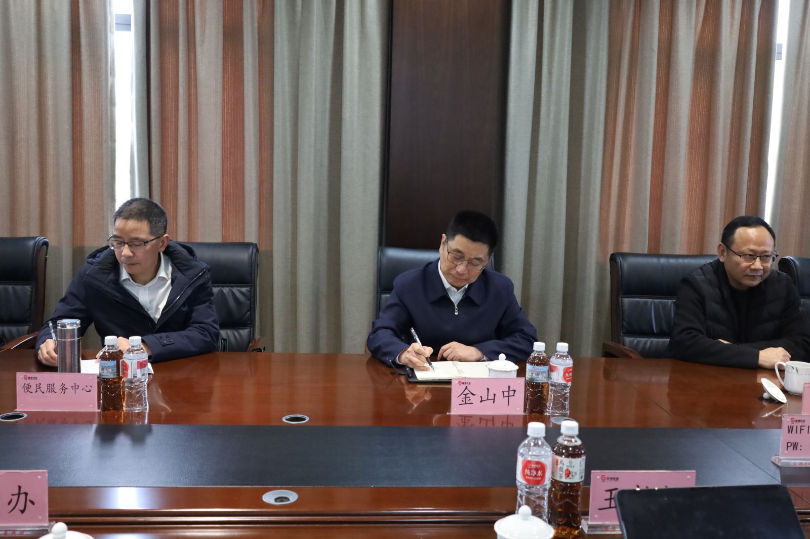 GA黄金甲·(中国集团)官方网站