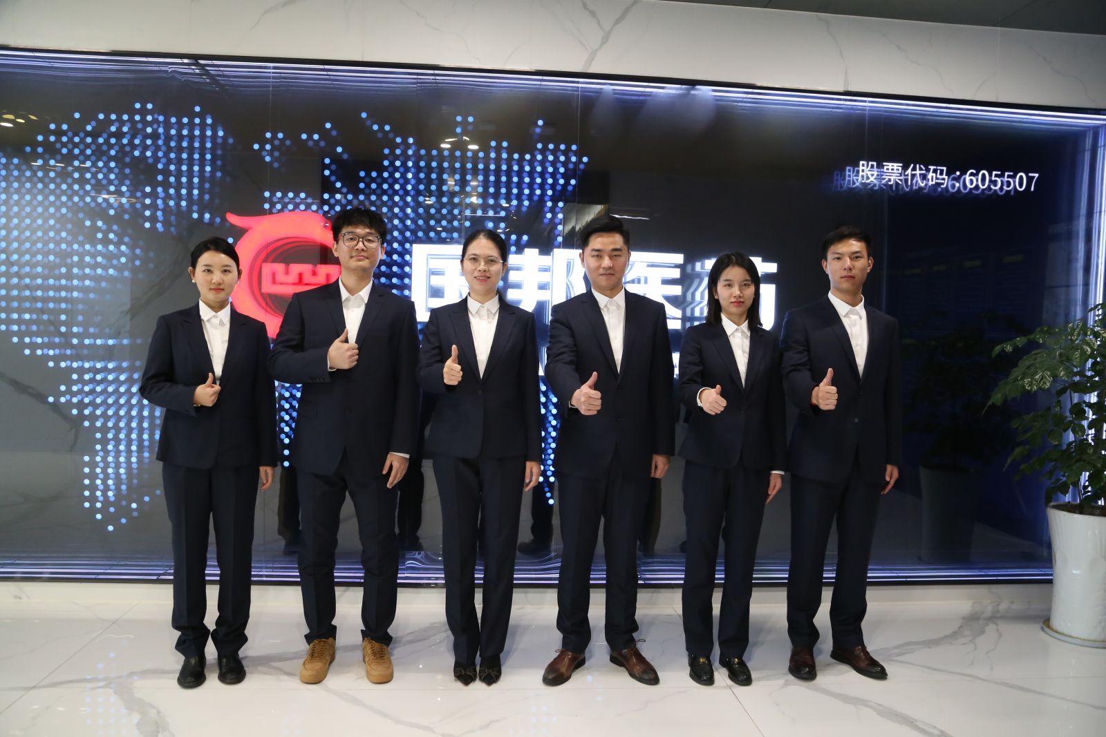 GA黄金甲·(中国集团)官方网站