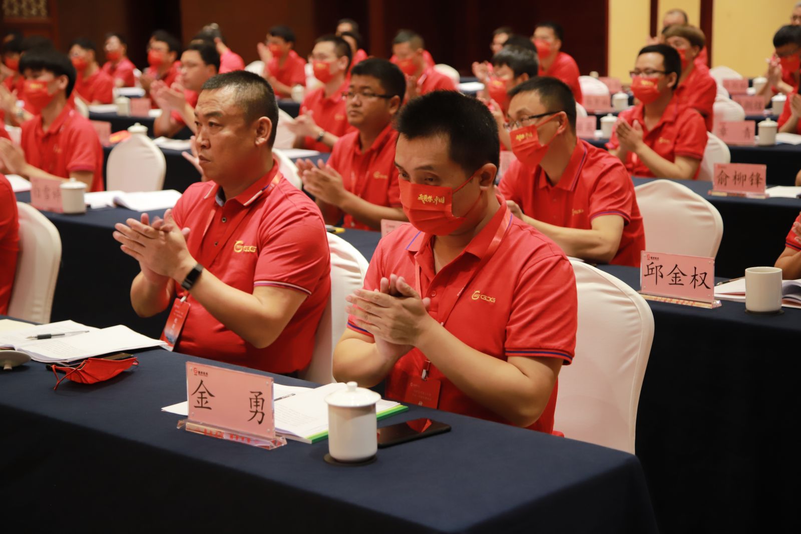IMG_8430 GA黄金甲·(中国集团)官方网站