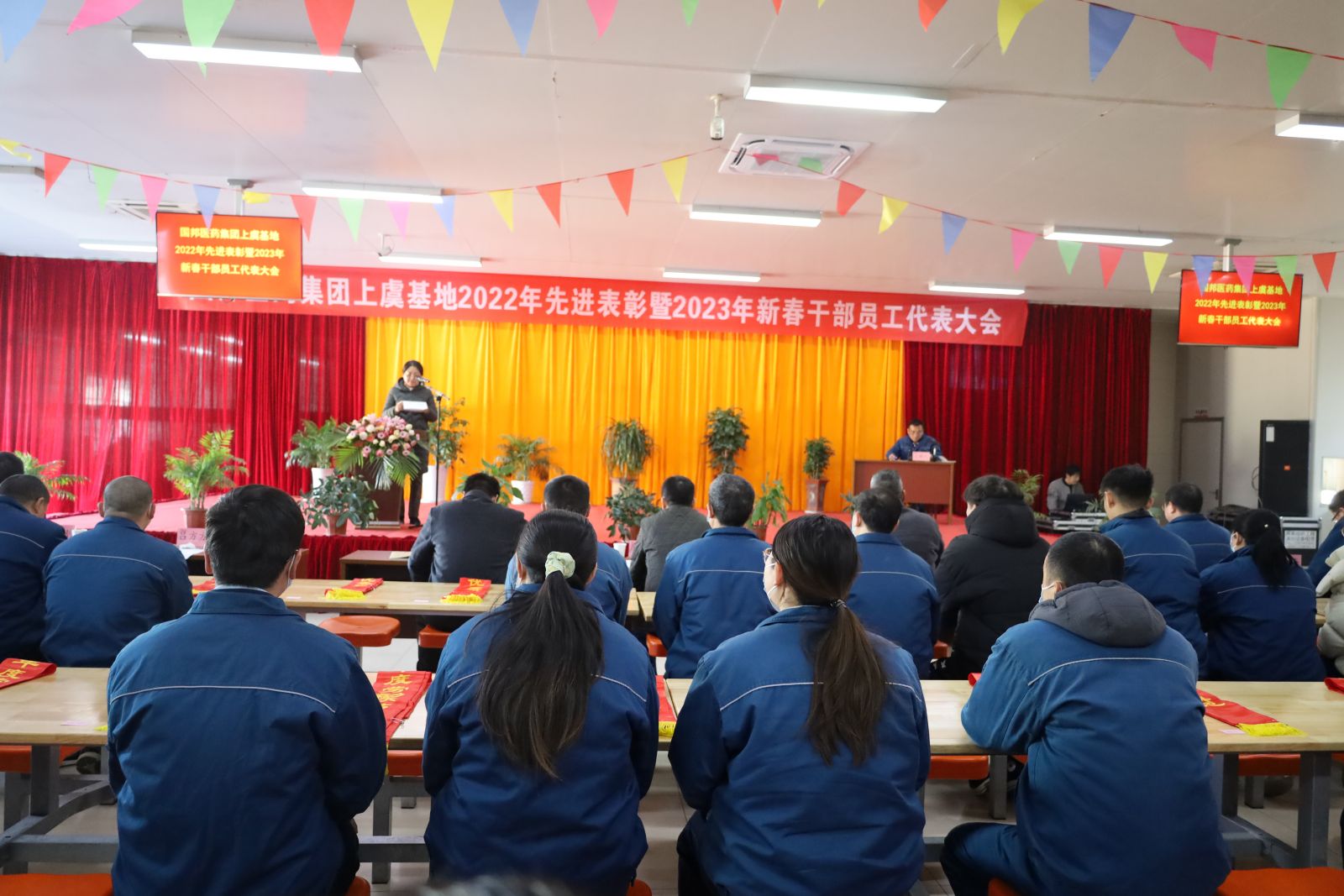GA黄金甲·(中国集团)官方网站