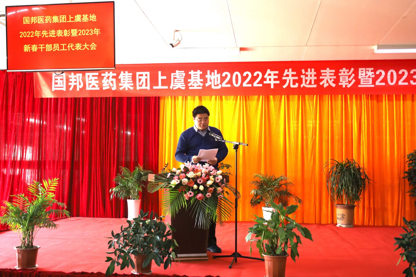 GA黄金甲·(中国集团)官方网站