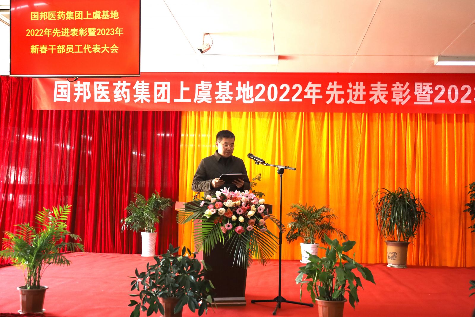 GA黄金甲·(中国集团)官方网站