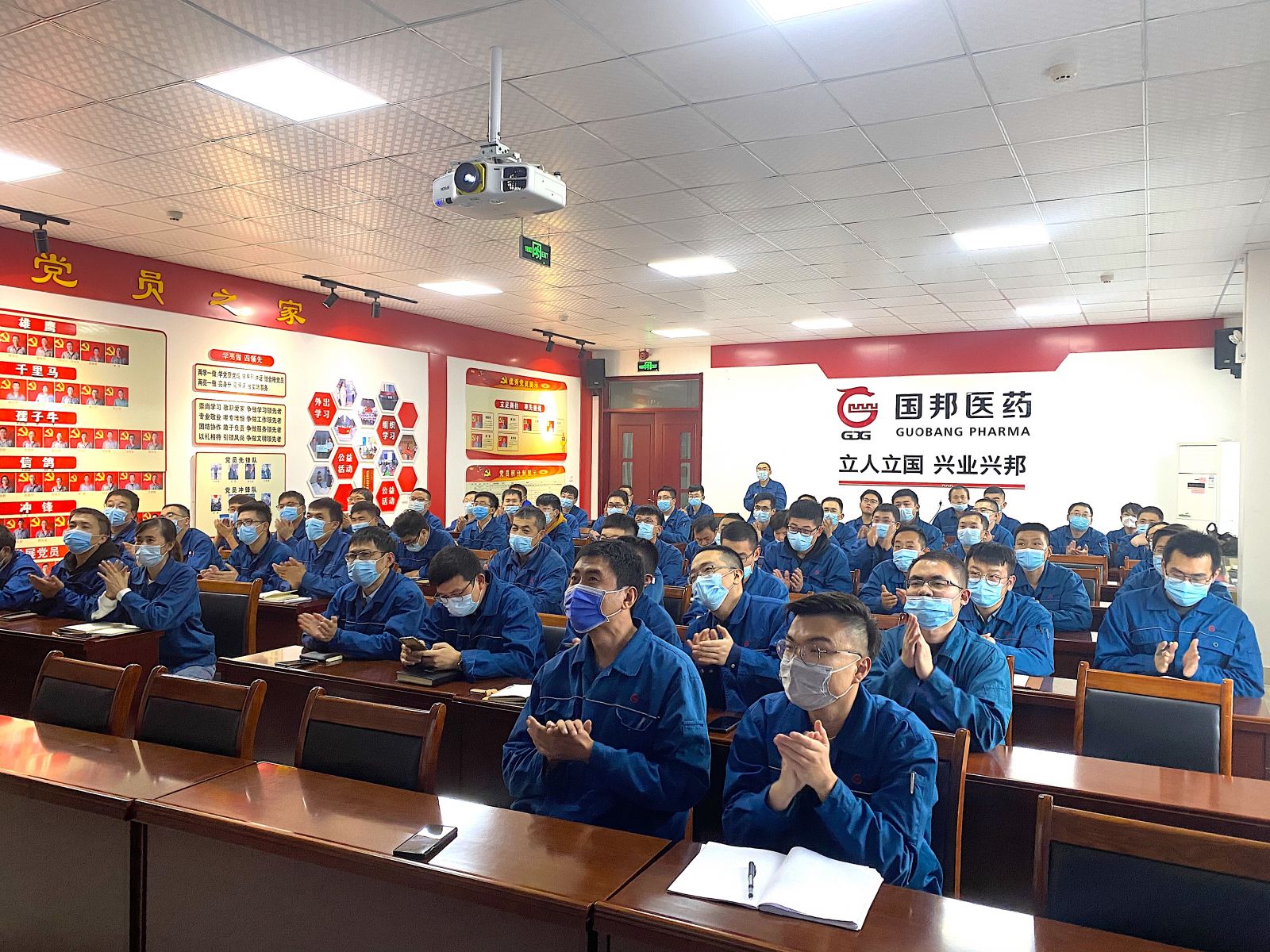 GA黄金甲·(中国集团)官方网站