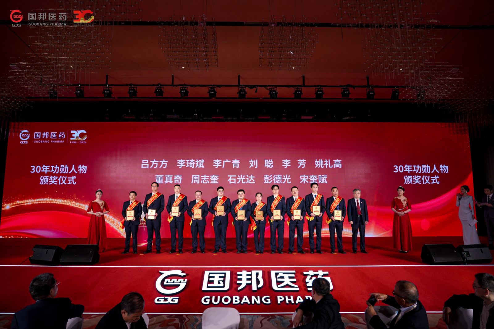 GA黄金甲·(中国集团)官方网站
