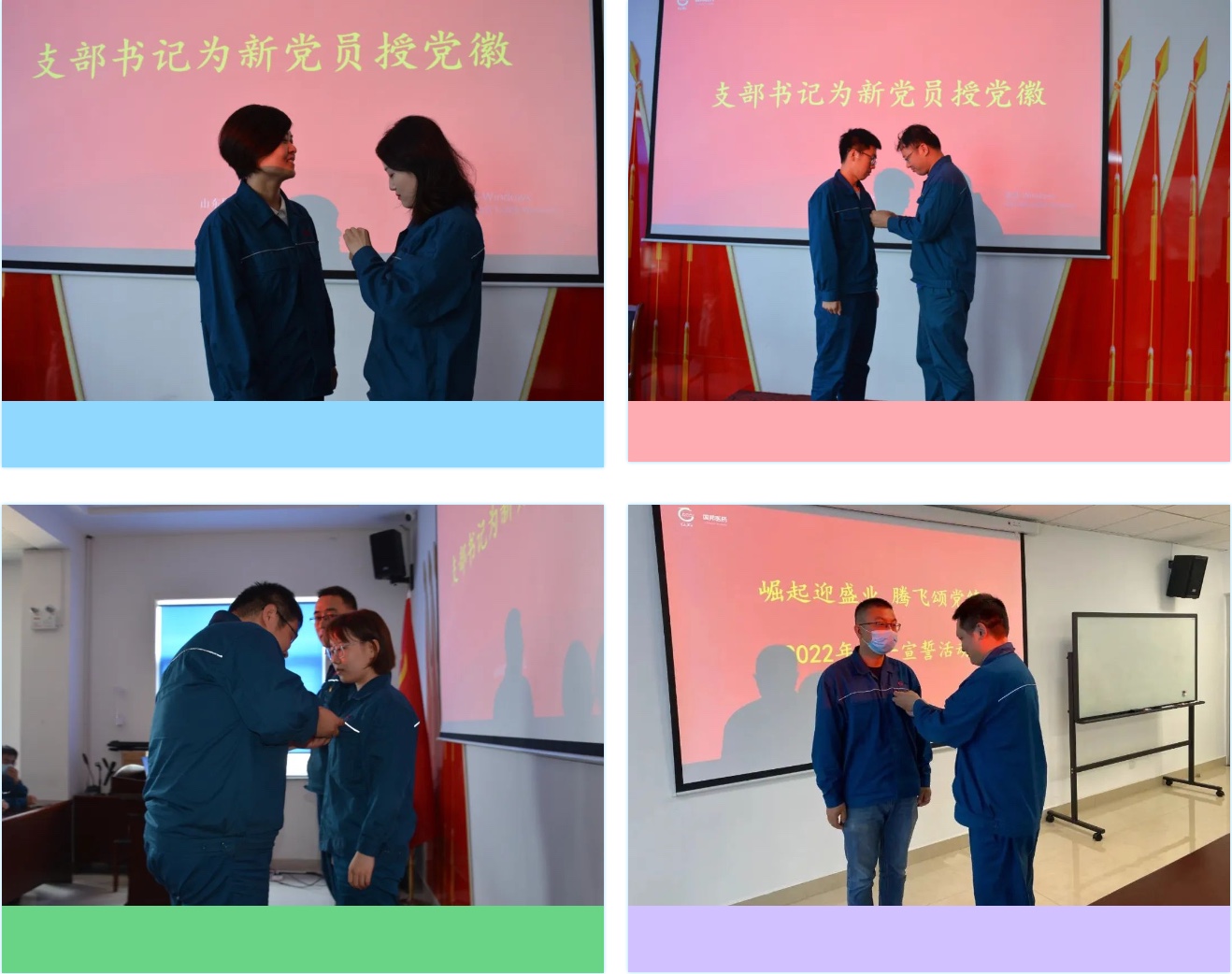 GA黄金甲·(中国集团)官方网站