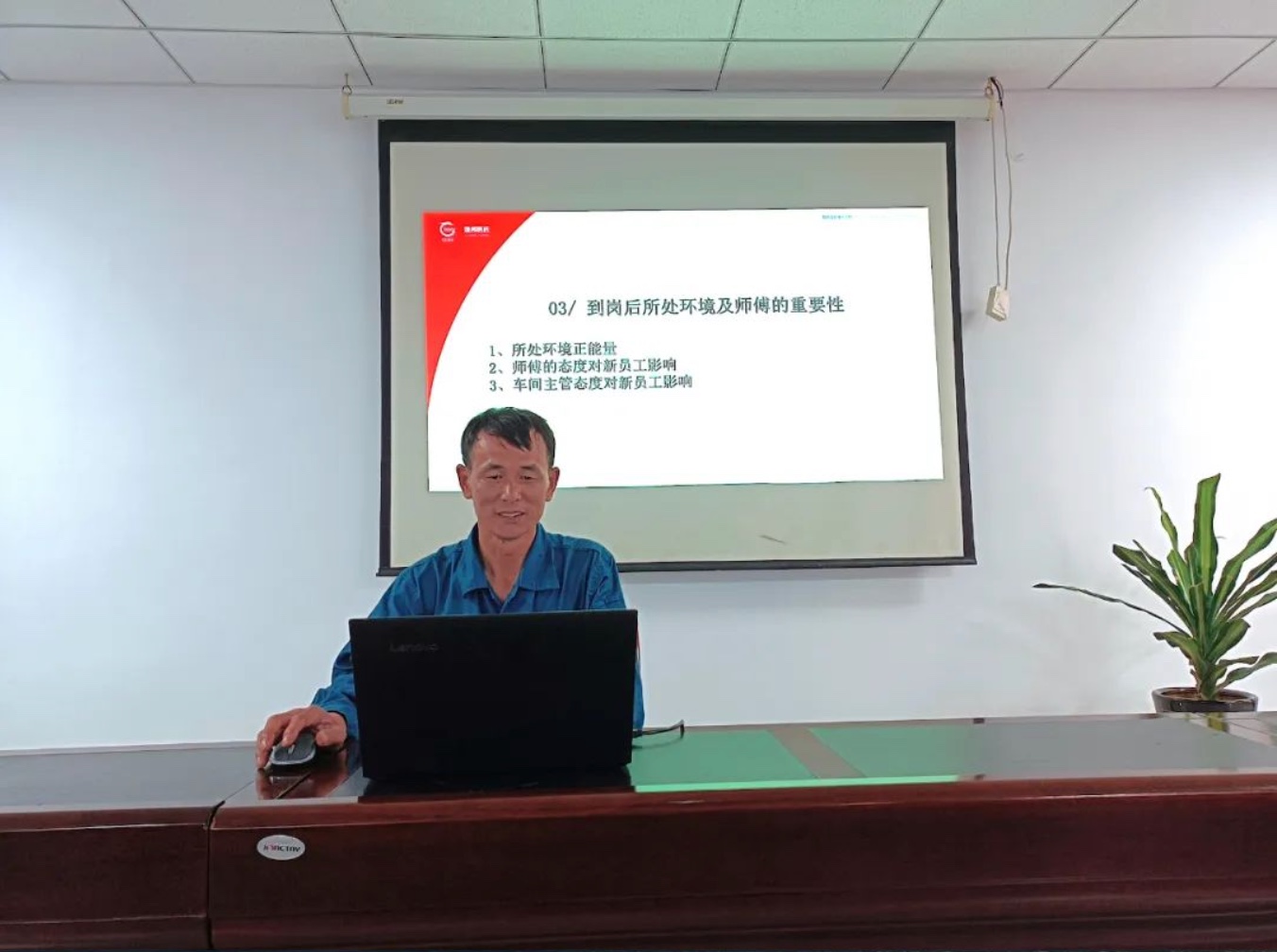 GA黄金甲·(中国集团)官方网站