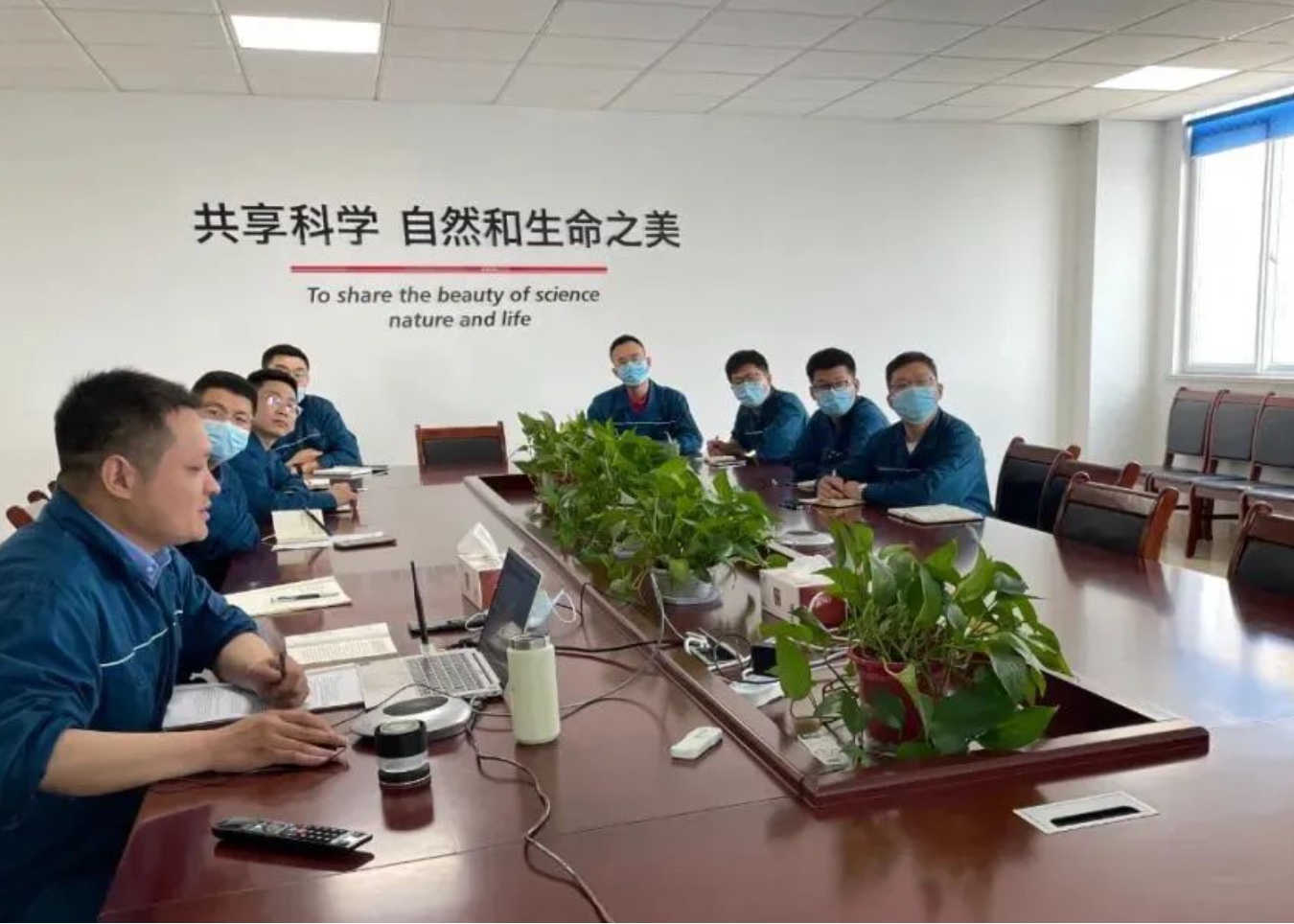 GA黄金甲·(中国集团)官方网站