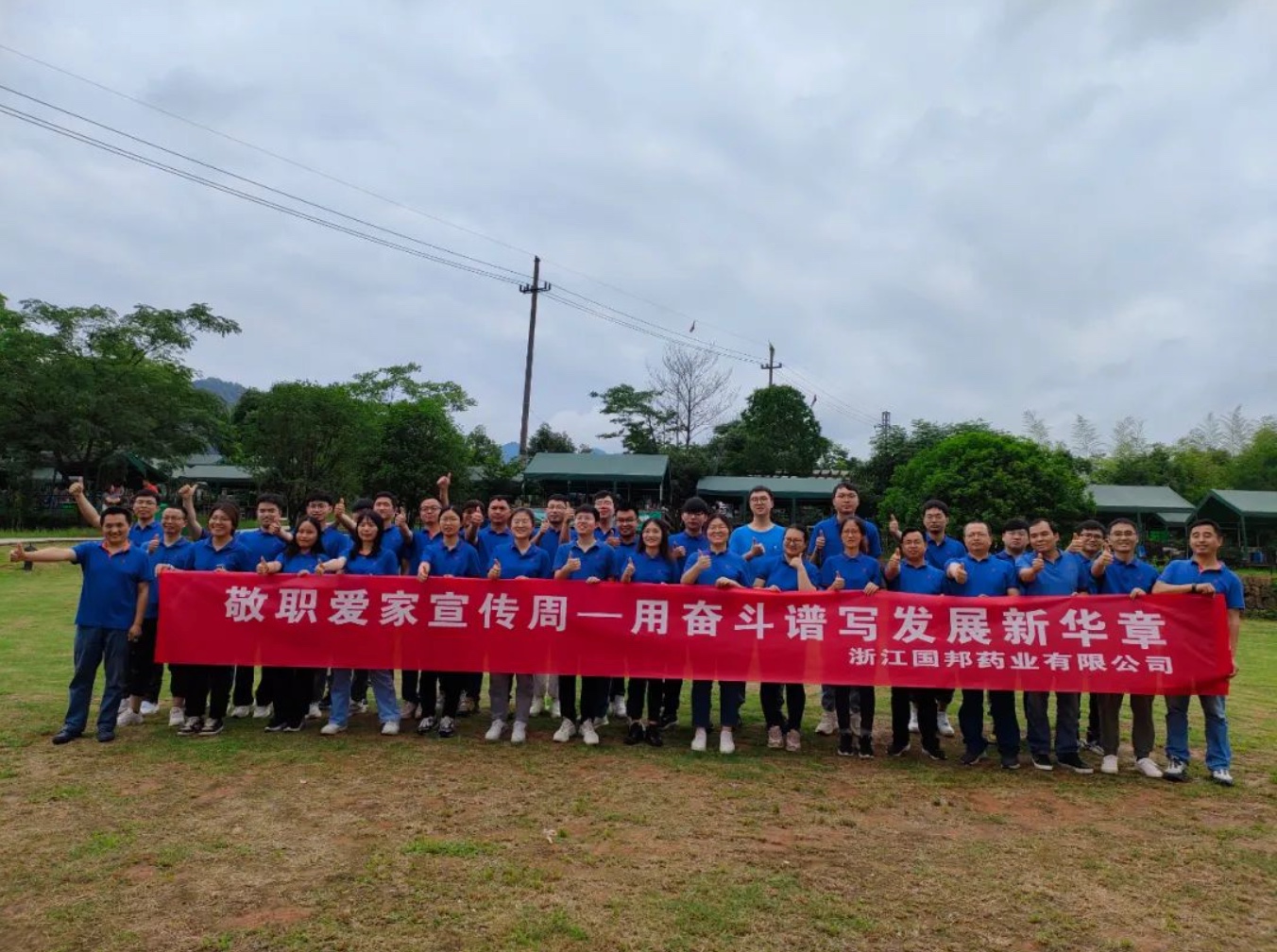 Snipaste_2022-07-05_14-11-44 GA黄金甲·(中国集团)官方网站