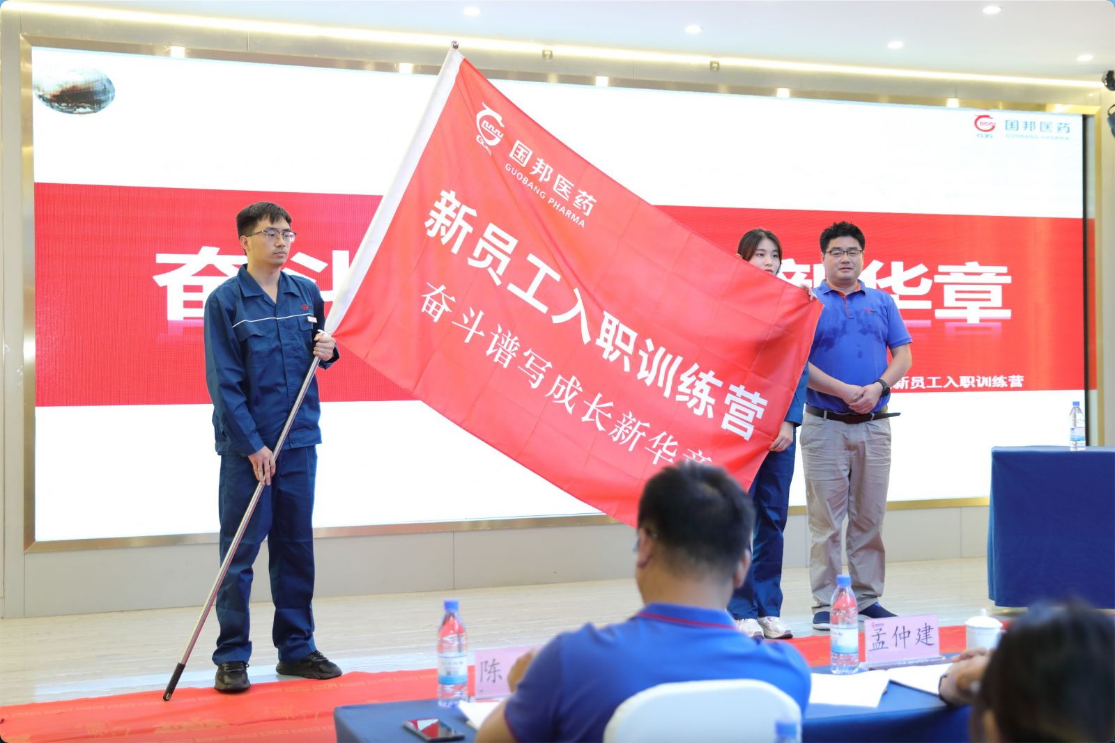 GA黄金甲·(中国集团)官方网站