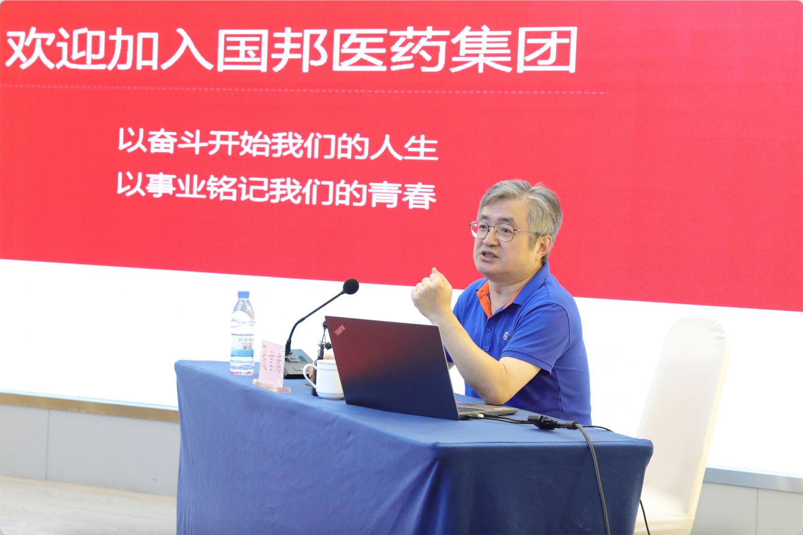 GA黄金甲·(中国集团)官方网站