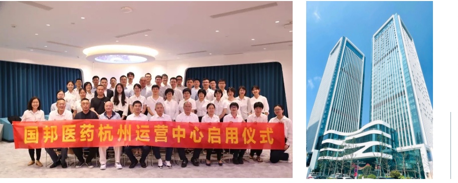 GA黄金甲·(中国集团)官方网站
