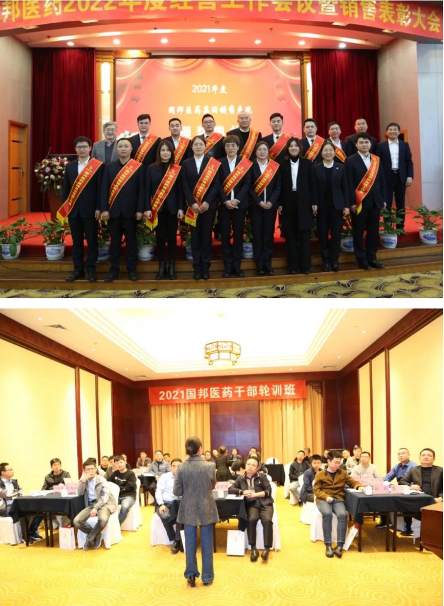 GA黄金甲·(中国集团)官方网站