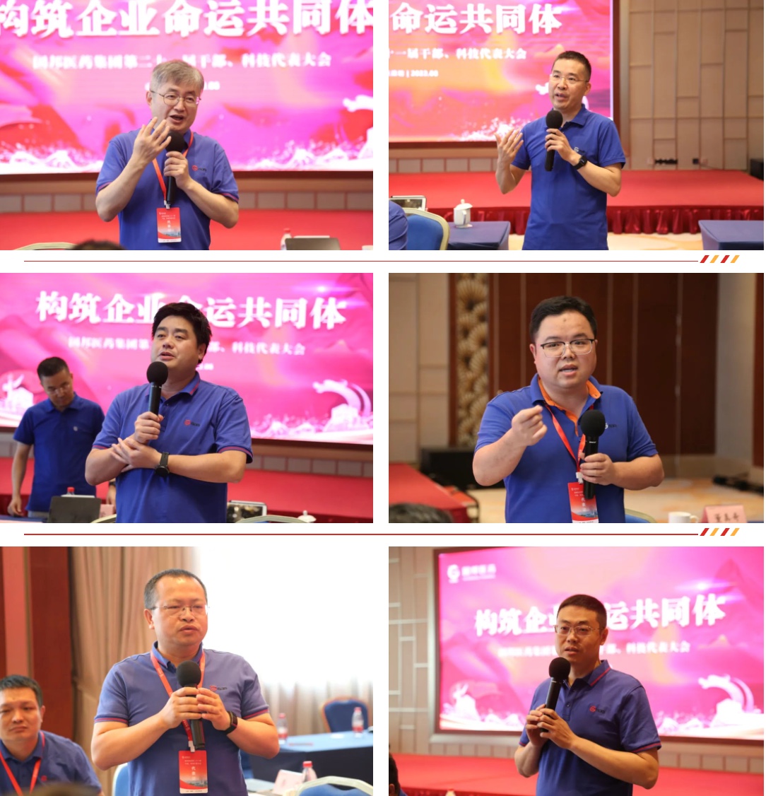 GA黄金甲·(中国集团)官方网站