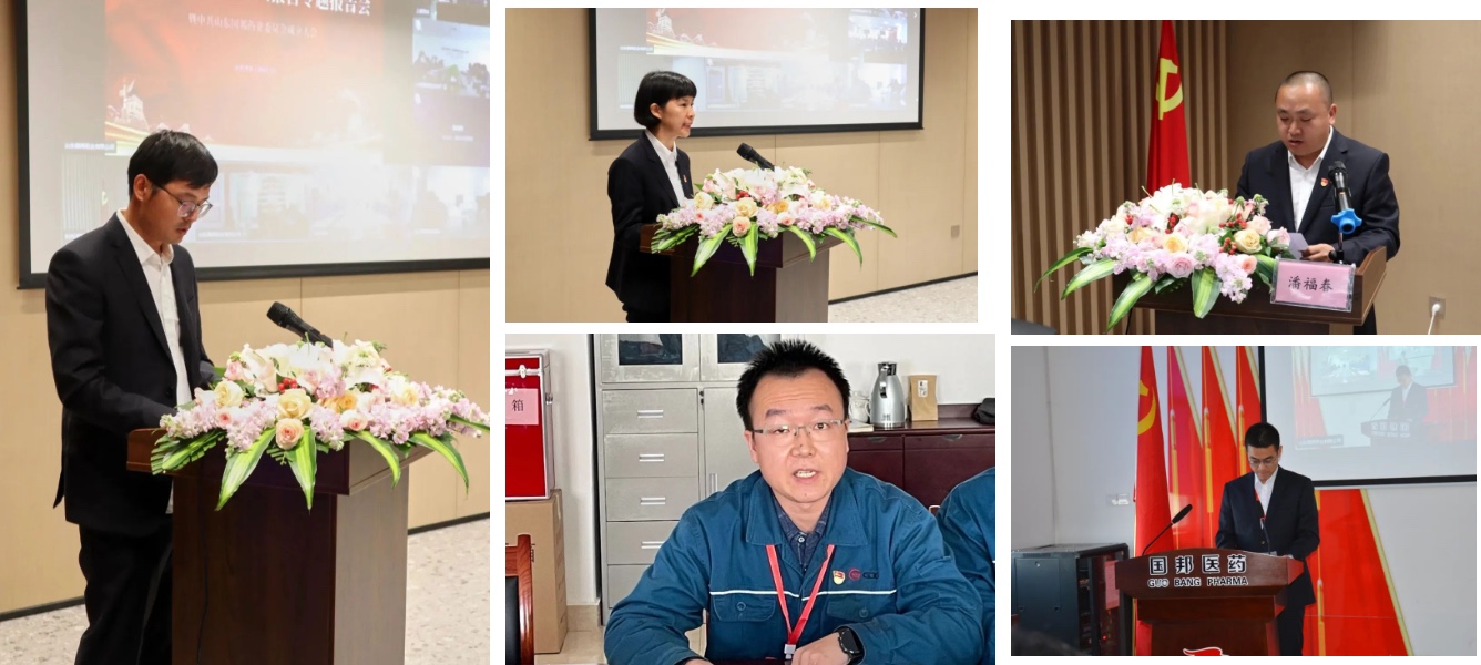 Snipaste_2022-11-29_14-51-29 GA黄金甲·(中国集团)官方网站