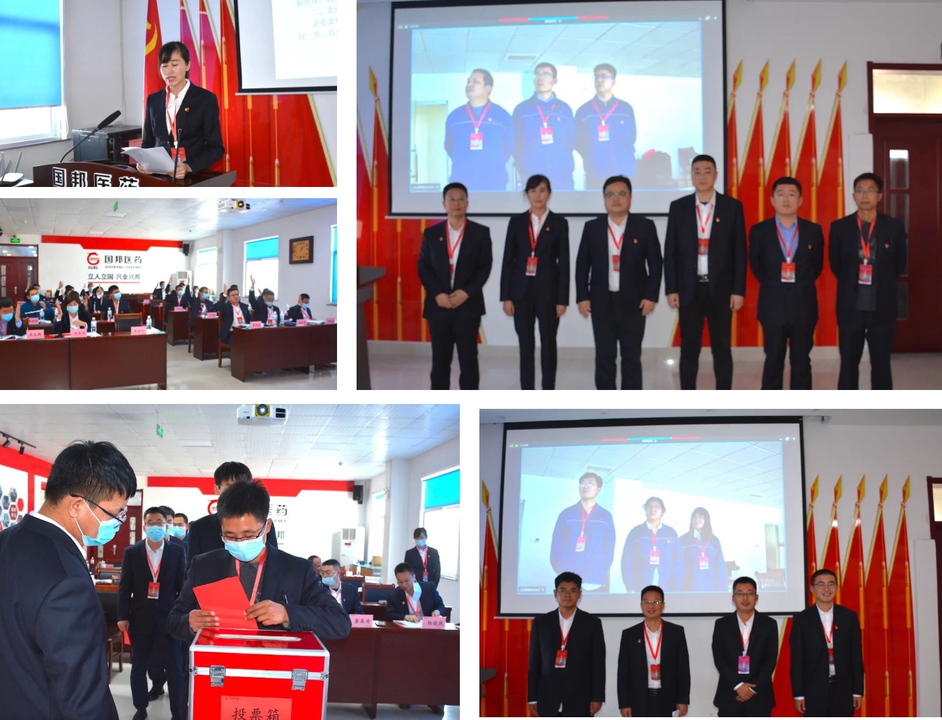 Snipaste_2022-11-29_14-51-44 GA黄金甲·(中国集团)官方网站