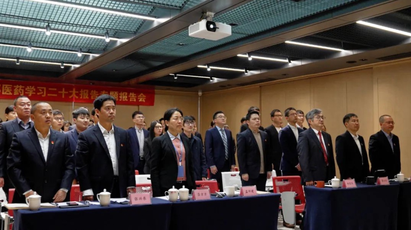 GA黄金甲·(中国集团)官方网站