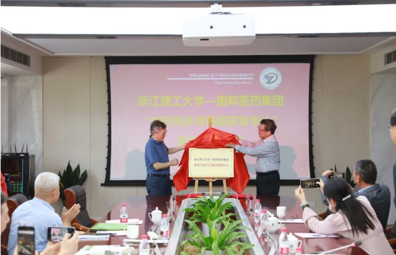GA黄金甲·(中国集团)官方网站