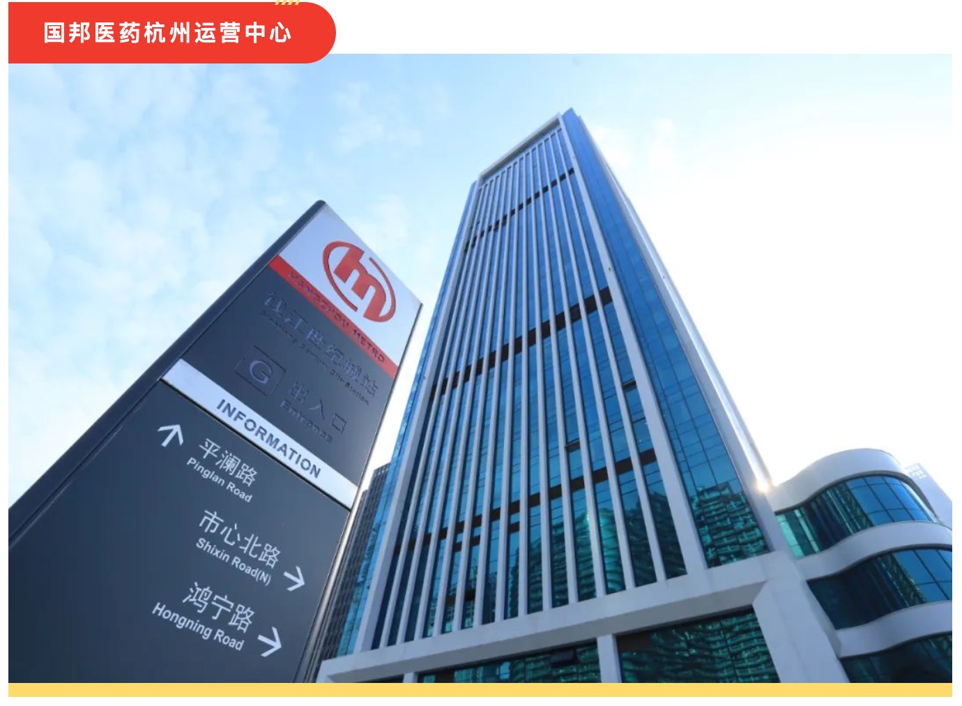 GA黄金甲·(中国集团)官方网站