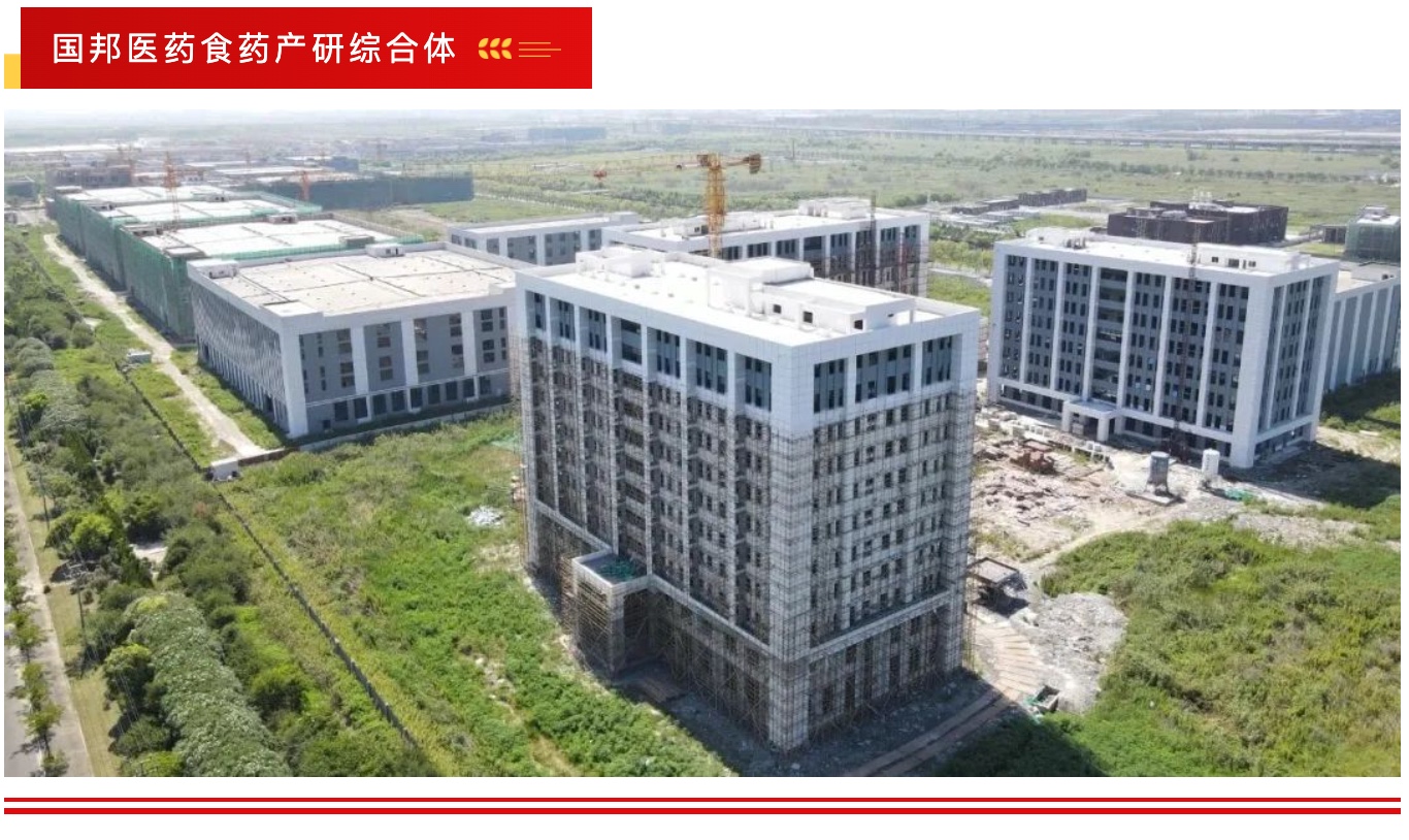 GA黄金甲·(中国集团)官方网站