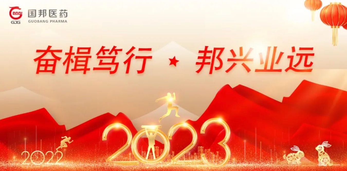 GA黄金甲·(中国集团)官方网站