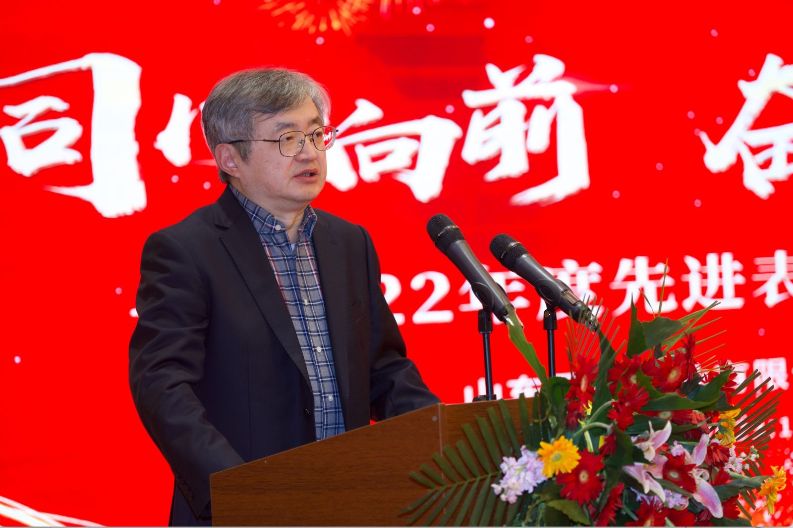 GA黄金甲·(中国集团)官方网站