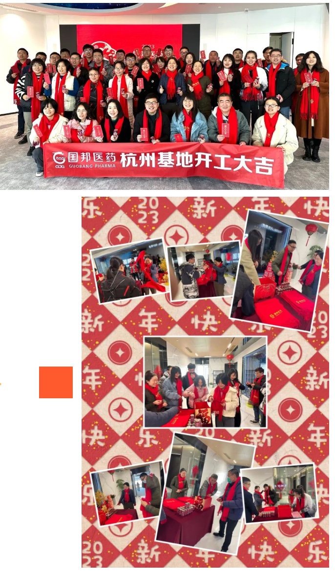 GA黄金甲·(中国集团)官方网站