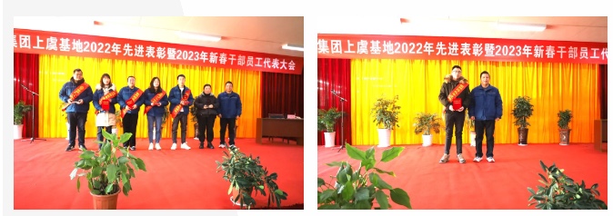 GA黄金甲·(中国集团)官方网站