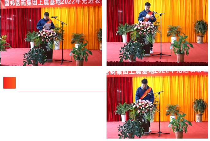 GA黄金甲·(中国集团)官方网站