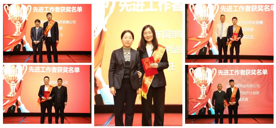 Snipaste_2023-02-06_14-09-14 GA黄金甲·(中国集团)官方网站