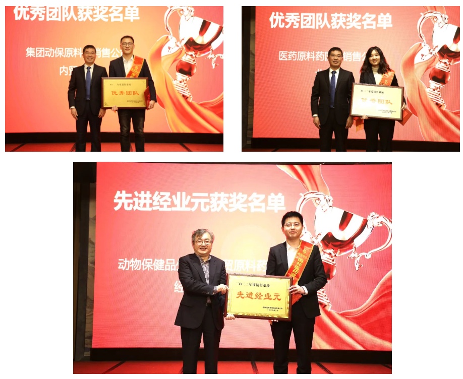 Snipaste_2023-02-06_14-09-28 GA黄金甲·(中国集团)官方网站